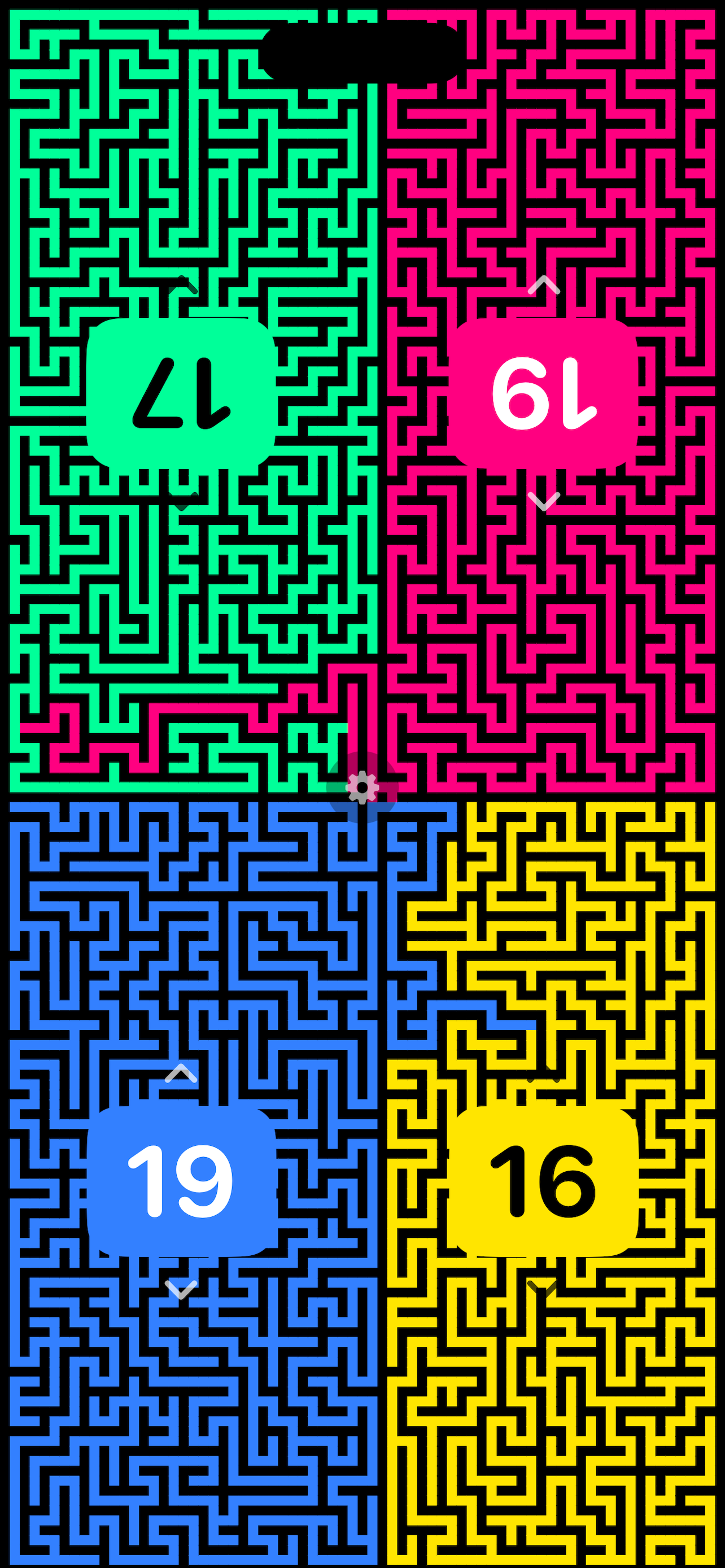 Signet — Maze pattern theme with neon colors